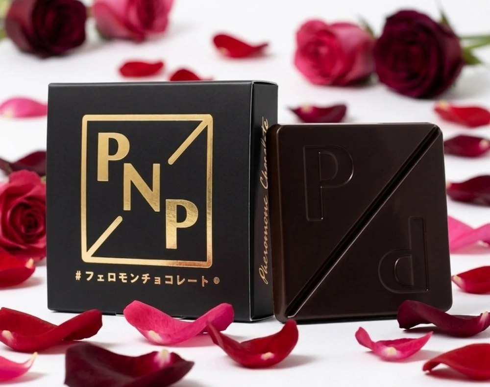 PNP フェロモンチョコレート