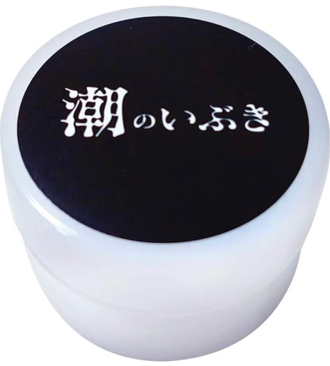 潮のいぶき