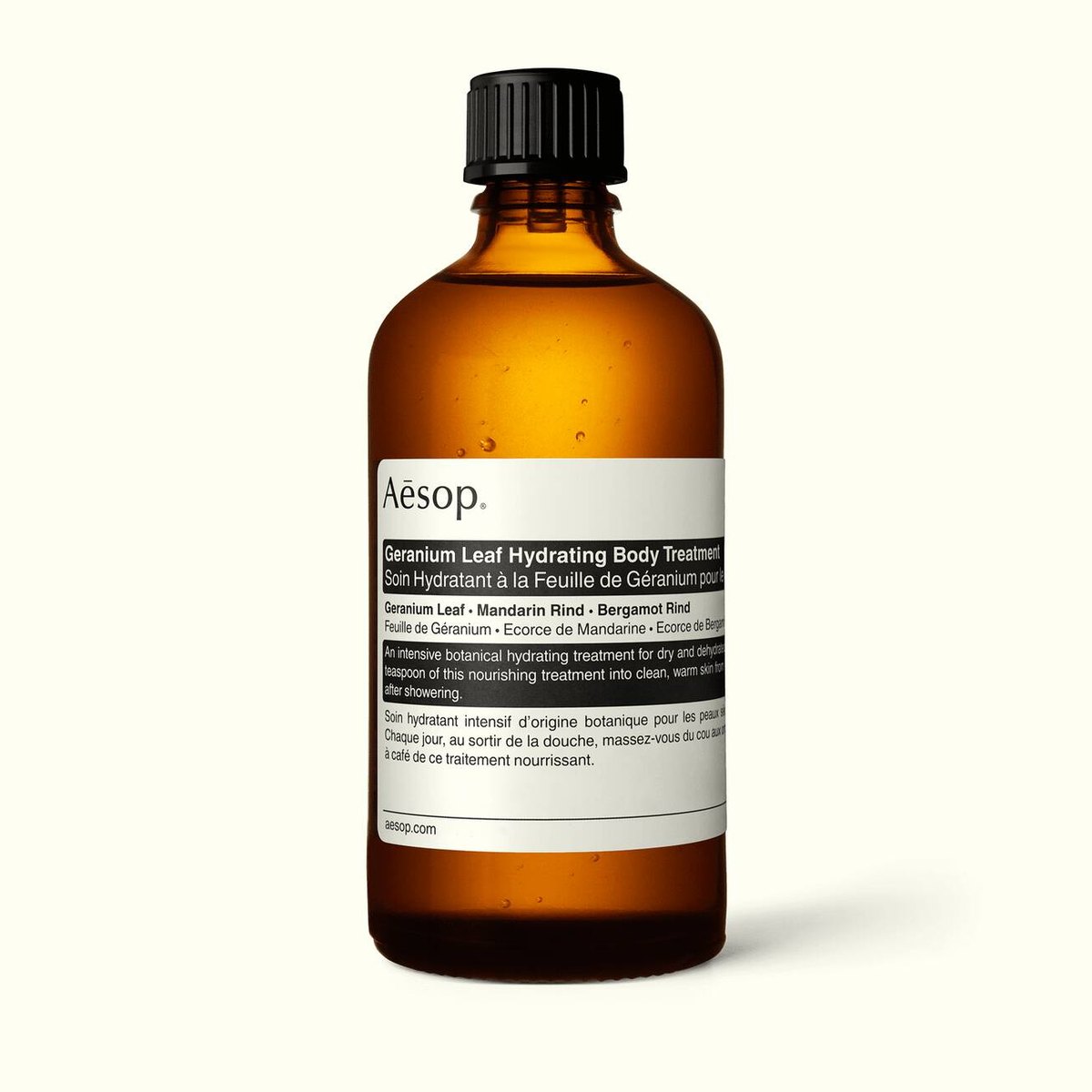 Aesop ボディオイル